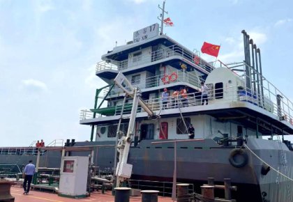 海德威FGSS成功交付！助力三峽航運(yùn)節(jié)碳減排