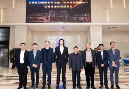 香港航商總會、華光集團一行到訪海德威 共商航運業(yè)綠色新發(fā)展