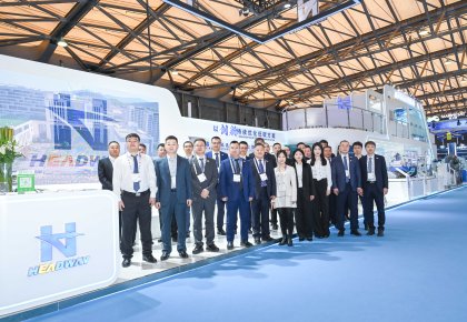 上海海事展 | 重磅合作官宣！海德威攜手行業(yè)領(lǐng)袖，全鏈路方案引領(lǐng)低碳航運(yùn)新范式